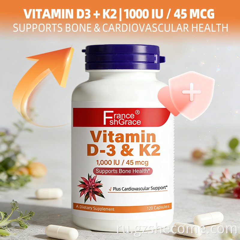 Vitamin D3 K2 Capsules5